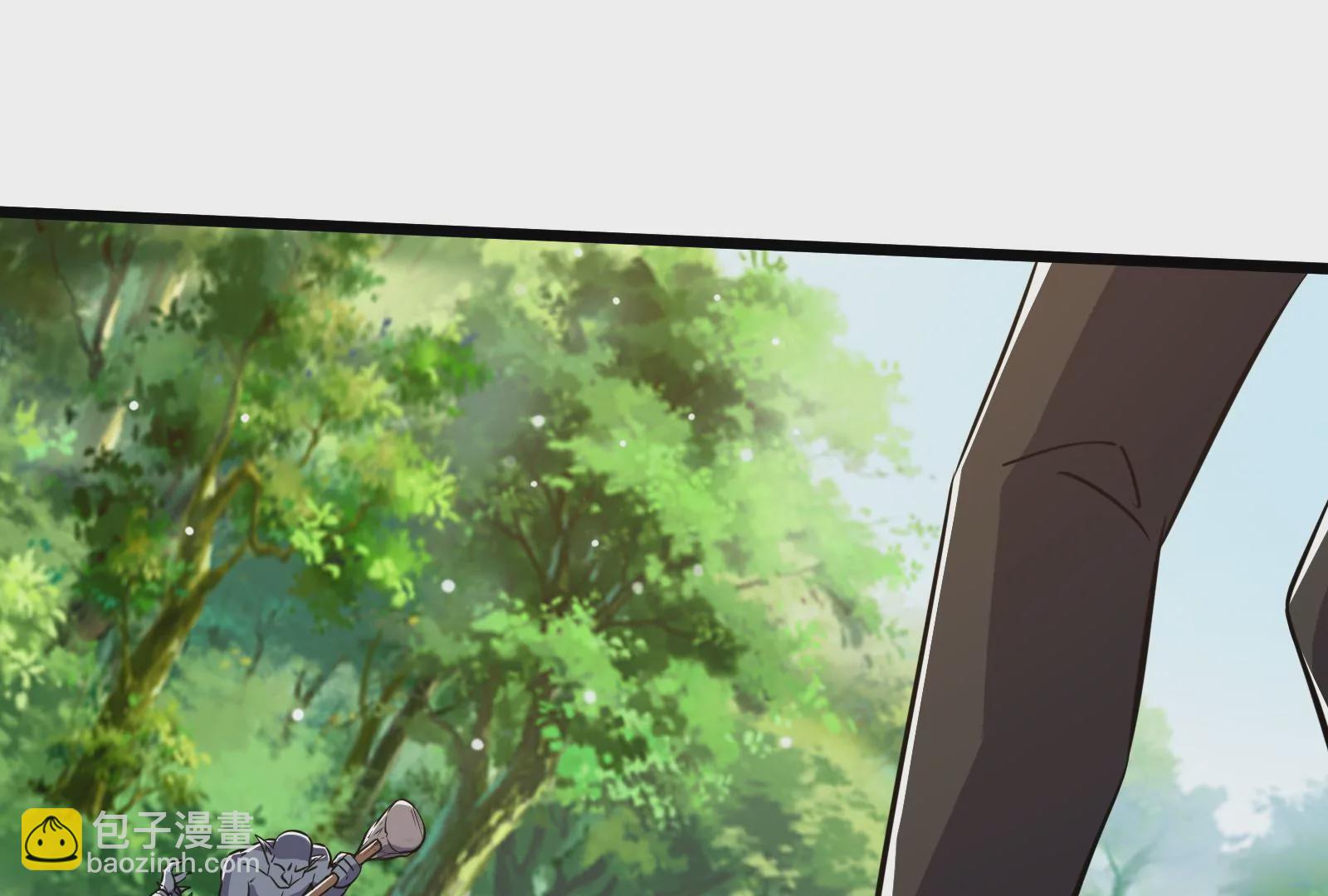 古神遊戲 - 第72話底牌！血隱的壓箱底招數(2/3) - 2